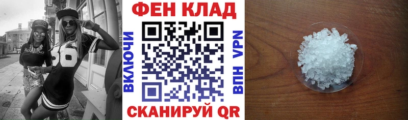 АМФЕТАМИН 98%  Сосногорск 