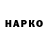 ЭКСТАЗИ mix Dao Freestyle