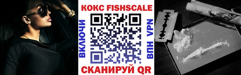 MEGA маркетплейс  Сосногорск  мориарти клад  КОКАИН 98% 