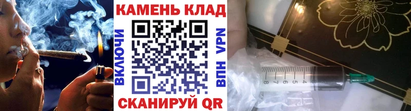 ГАШ Premium  OMG ссылки  Сосногорск 