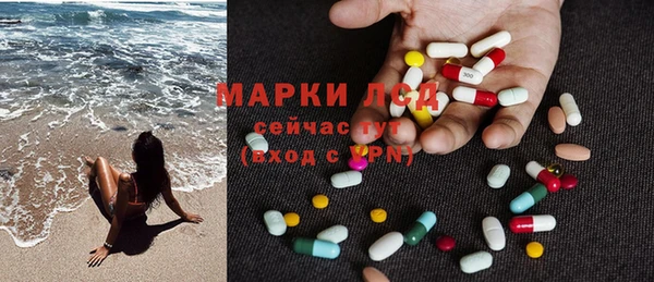 Альфа ПВП Арсеньев