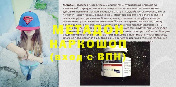 Альфа ПВП Арсеньев