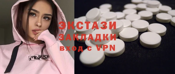 Альфа ПВП Арсеньев
