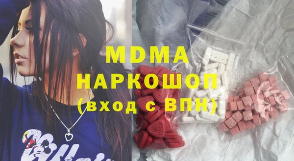 Альфа ПВП Арсеньев