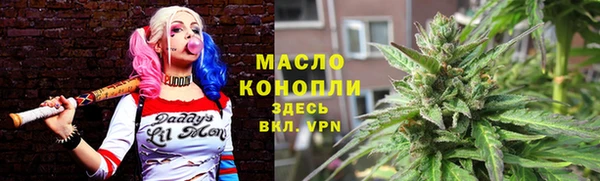 Альфа ПВП Арсеньев