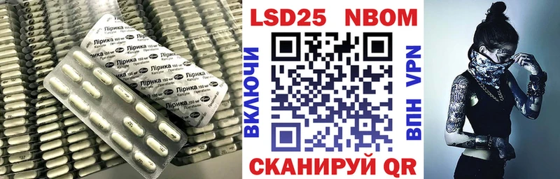 площадка как зайти  Сосногорск  ЛСД экстази кислота 