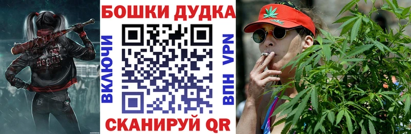 Шишки марихуана конопля  Сосногорск 